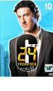 【バーゲンセール】【中古】DVD▼24 TWENTY FOUR トゥエンティフォー シーズン6 vol.10 レンタル落ち ケース無