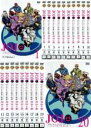 全巻セット【送料無料】【中古】DVD▼ジョジョの奇妙な冒険 黄金の風(20枚セット)第1話〜第39話 最終 レンタル落ち ケース無