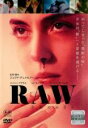 【中古】DVD▼RAW 少女のめざめ レンタル落ち ケース無