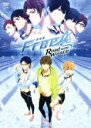 【中古】DVD▼劇場版Free! Road to the World 夢 レンタル落ち ケース無