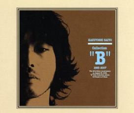 【中古】CD▼Collection B 1993〜2007 3CD▽レンタル落ち