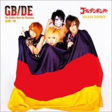 【中古】CD▼THE GOLDEN BEST FOR GERMANY 輸入盤 レンタル落ち ケース無