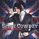 【中古】CD▼Digital Rock Star デジタル・ロック・スター 輸入盤 レンタル落ち ケース無