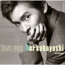 【中古】CD▼ジャスト・ユー レンタル落ち ケース無