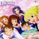 【送料無料】【中古】CD▼THE IDOLM@STER MASTER LIVE 01 REM@STER-A ケース無