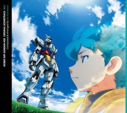 【中古】CD▼TVアニメ 機動戦士ガンダムAGE オリジナル サウンドトラック Vol.1