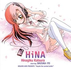 【中古】CD▼HiNA 桂ヒナギク starring レンタル落ち ケース無