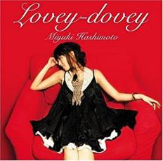 【中古】CD▼Lovey-dovey レンタル落ち ケース無