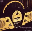 【中古】CD▼The Maiku Hama Theme Original レンタル落ち ケース無