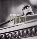 【中古】CD▼HERO オリジナル サウンドトラック レンタル落ち ケース無