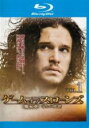 【バーゲンセール】【中古】Blu-ray▼ゲーム・オブ・スローンズ 第五章 竜との舞踏 1(第1話、第2話)ブルーレイディスク レンタル落ち ケース無