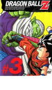 【中古】DVD▼DRAGON BALL Z ドラゴンボールZ ♯3 レンタル落ち ケース無