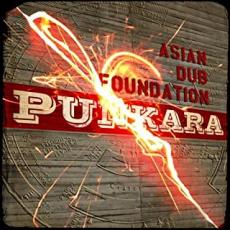 【中古】CD▼PUNKARA パンカラ レンタル落ち ケース無