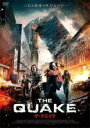 【中古】DVD▼THE QUAKE ザ・クエイク レンタル落ち ケース無