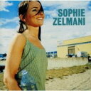 【中古】CD▼ソフィー・セルマーニ レンタル落ち ケース無