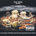 【中古】CD▼チョコレート・スターフィッシュ・アンド・ザ・ホット・ドッグ・フレイヴァード・ウォーター レンタル落ち ケース無