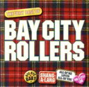 【中古】CD▼ヴェリー・ベスト レンタル落ち ケース無