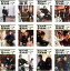 【送料無料】【中古】DVD▼眠狂四郎(12枚セット)殺法帖、勝負、円月斬り、女妖剣、炎情剣、魔性剣、多情剣、無頼剣、無頼控 魔性の肌、女地獄、人肌蜘蛛、悪女狩り レンタル落ち 全12巻 ケース無 11,175円