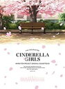 【中古】CD▼THE IDOLM@STER CINDERELLA GIRLS ANIMATION PROJECT ORIGINAL SOUNDTRACK 3CD+Blu-ray Audio 4CD