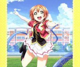 【中古】CD▼ラブライブ! Solo Live! III from μ’s 星空 凛 3CD レンタル落ち ケース無