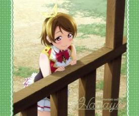 【中古】CD▼ラブライブ! Solo Live! III from μ’s 小泉花陽 3CD レンタル落ち ケース無