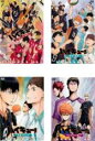 全巻セット【送料無料】【中古】DVD▼劇場版 総集編 ハイキュー!!(4枚セット)前編 終わりと始まり、後編 勝者と敗者、前編 才能とセンス、後編 コンセプトの...