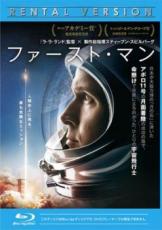 【バーゲンセール】【中古】Blu-ray