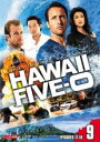 【バーゲンセール】【中古】DVD▼HAWAII FIVE-0 シーズン3 vol.9(第17話、第18話) レンタル落ち ケース無