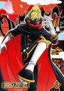 【中古】DVD▼ONE PIECE ワンピース 20thシーズン ワノ国編 R-8(第923話〜第926話) レンタル落ち ケース無