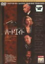 【中古】DVD▼ハードエイト コレクターズ・エディション レンタル落ち ケース無