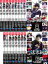 全巻セット【送料無料】【中古】DVD▼結界師(17枚セット)第1話〜最終話 レンタル落ち ケース無 4,405円