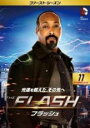 【中古】DVD▼THE FLASH フラッシュ ファースト・シーズン1 Vol.11(第21話、第22話) レンタル落ち ケース無
