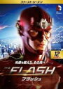 【中古】DVD▼THE FLASH フラッシュ ファースト・シーズン1 Vol.12(第23話 最終) レンタル落ち ケース無