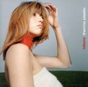 【中古】CD▼thermo plastic レンタル落ち ケース無