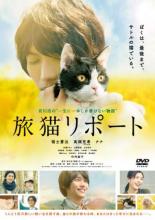 楽天市場】笛木優子 DVDの通販 楽天市場】笛木優子 DVDの通販