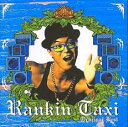 【中古】CD▼オヤジナル・ベスト 2CD レンタル落ち ケース無