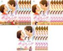 全巻セット【中古】DVD▼ボーイフレンド(18枚セット)第1話〜第32話 最終 レンタル落ち ケース無