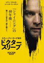 【中古】DVD▼ドクター・スリープ レンタル落ち ケース無