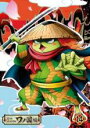 【中古】DVD▼ONE PIECE ワンピース 20thシーズン ワノ国編 R-14(第947話〜第950話) レンタル落ち ケース無