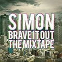 【中古】CD▼BRAVE IT OUT THE MIXTAPE 限定版 レンタル落ち ケース無