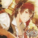【中古】CD▼S.O.S secret ocean story Episode02 エリック CV:黒井勇 レンタル落ち ケース無