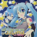 【中古】CD▼EXIT TUNES PRESENTS THE COMPLETE BEST OF azuma feat.初音ミク レンタル落ち ケース無