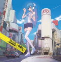 【中古】CD▼渋谷系 feat.初音ミク レンタル落ち ケース無