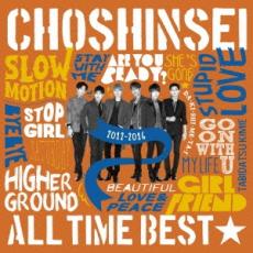 【中古】CD▼ALL TIME BEST☆2012-2016 :2CD レンタル落ち ケース無