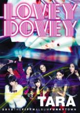 【中古】CD▼Funky Town T-ara The 5th Mini Album 輸入盤 レンタル落ち ケース無