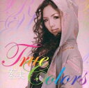 【中古】CD▼True Colors レンタル落ち ケース無