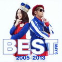 【中古】CD▼BEST 2005-2013 通常盤 レンタル落ち ケース無