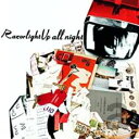【中古】CD▼Up All Night 輸入盤 レンタル落ち ケース無