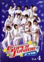 【中古】DVD▼SUPER JUNIORのミラクル 4(第8回、第9回) 字幕のみ レンタル落ち ケース無