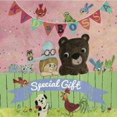 【送料無料】【中古】CD▼KIDS BOSSA Special Gift キッズボッサ スペシャル ギフト 2CD レンタル落ち ケース無